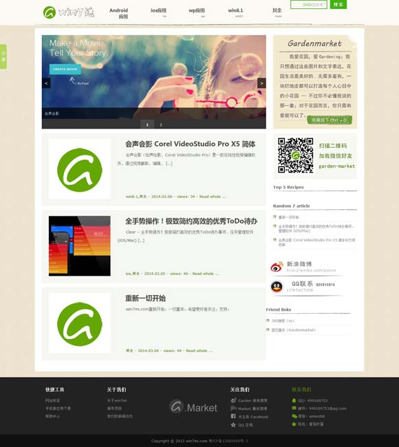 2021香港资料大全 《苍狼之浴血绝杀》重现特战英魂，杜黛化身卧底秘密潜伏